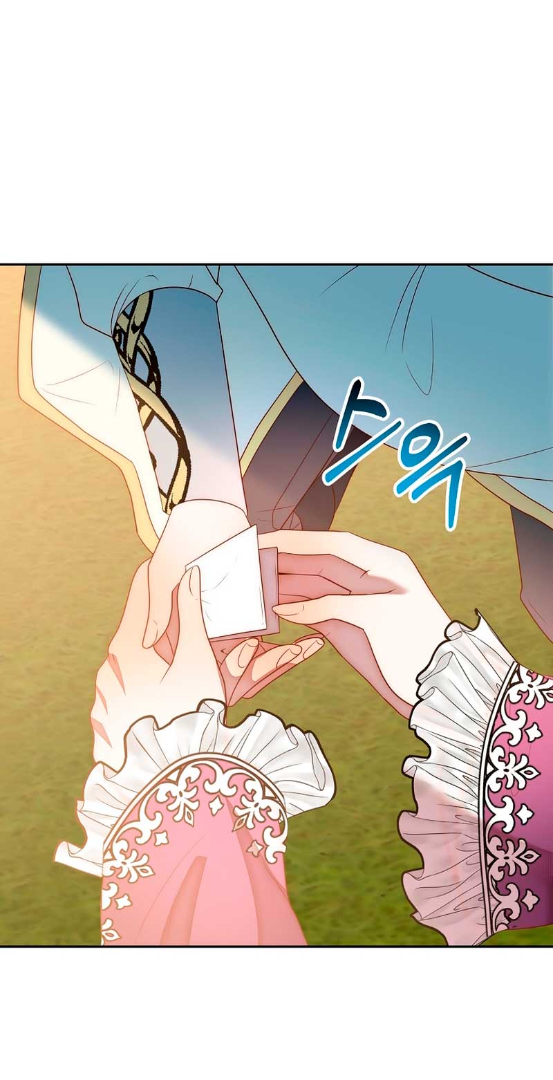 Mientras estoy de vuelta en el tiempo, obtendré mi venganza Capítulo 50 - Página 62