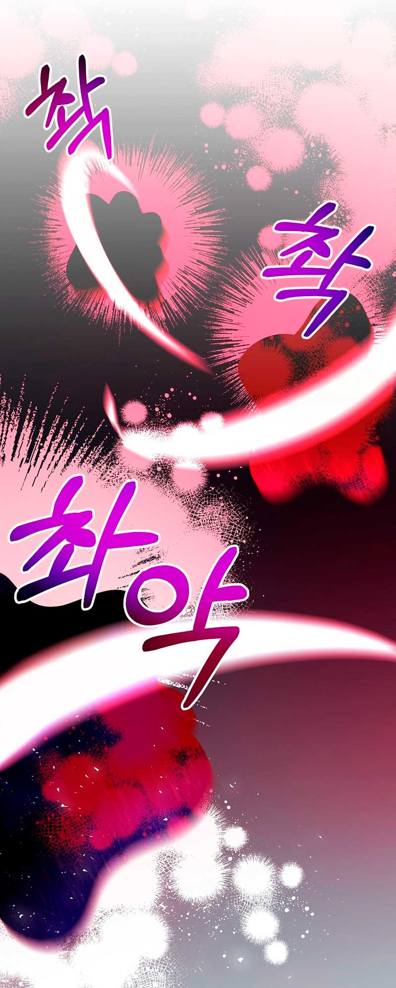 Mientras estoy de vuelta en el tiempo, obtendré mi venganza Capítulo 50 - Página 7