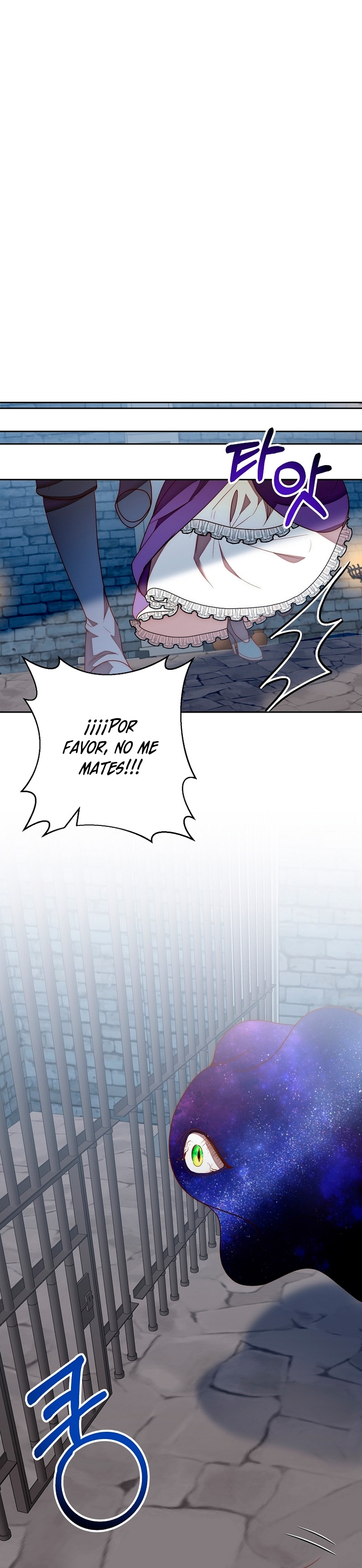 Mientras estoy de vuelta en el tiempo, obtendré mi venganza Capítulo 51 - Página 22