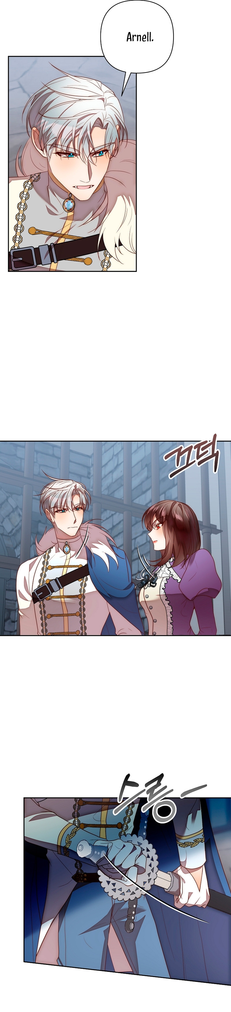 Mientras estoy de vuelta en el tiempo, obtendré mi venganza Capítulo 51 - Página 25