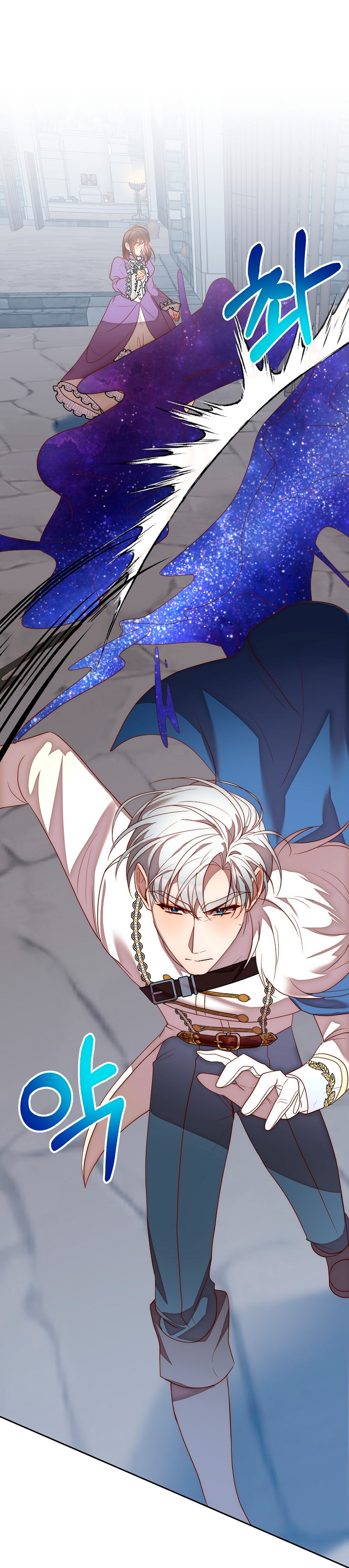 Mientras estoy de vuelta en el tiempo, obtendré mi venganza Capítulo 51 - Página 26