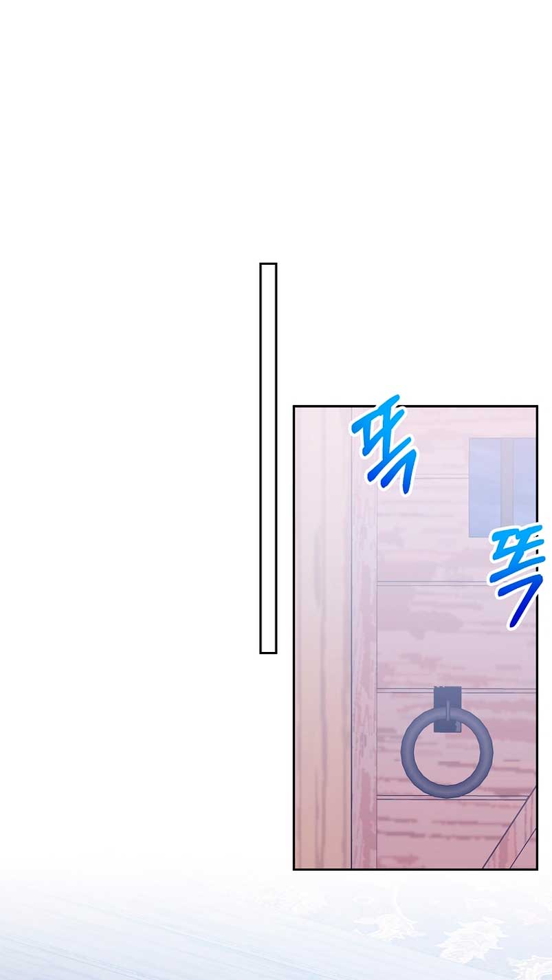 Mientras estoy de vuelta en el tiempo, obtendré mi venganza Capítulo 52 - Página 44