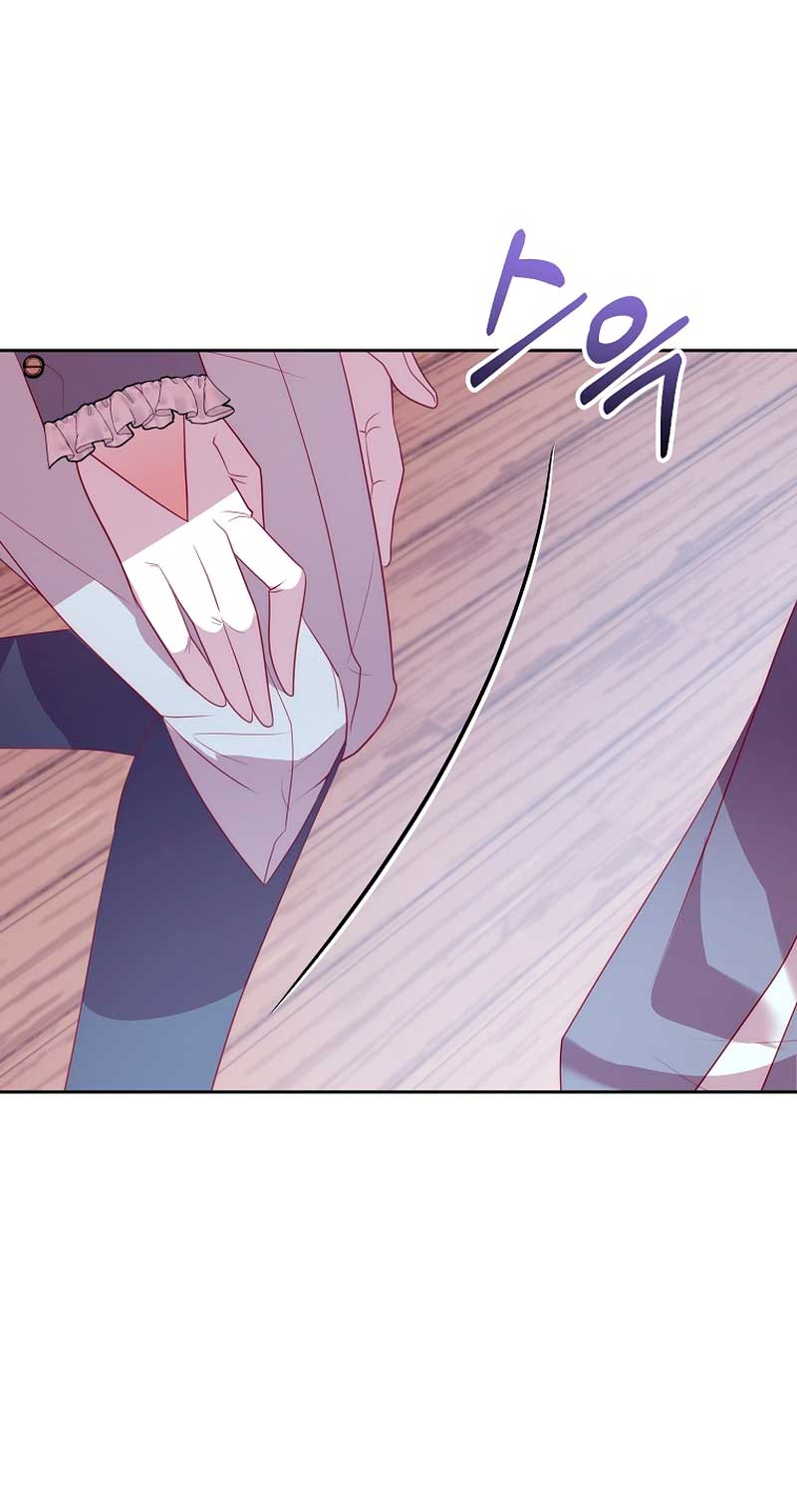 Mientras estoy de vuelta en el tiempo, obtendré mi venganza Capítulo 53 - Página 23