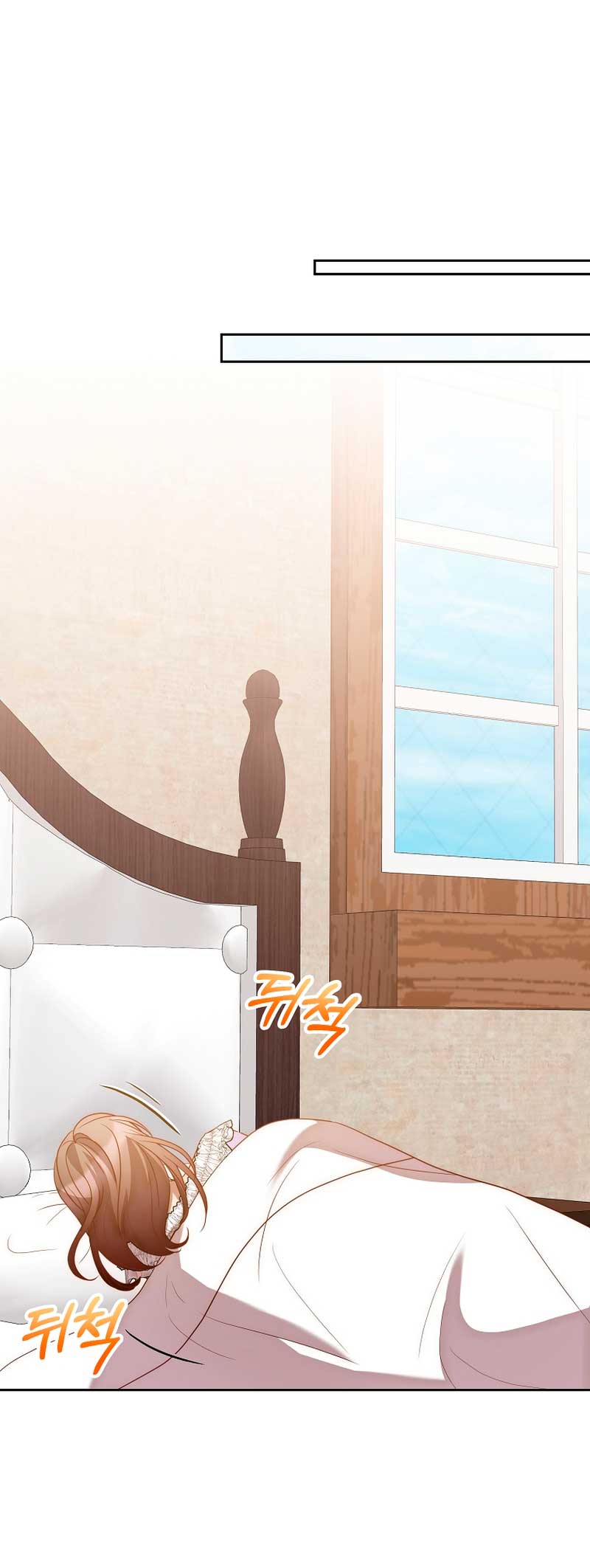 Mientras estoy de vuelta en el tiempo, obtendré mi venganza Capítulo 53 - Página 30