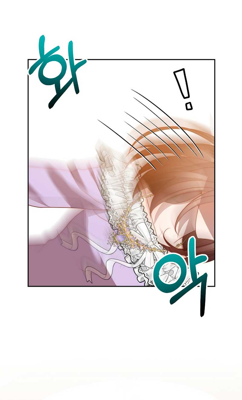 Mientras estoy de vuelta en el tiempo, obtendré mi venganza Capítulo 53 - Página 40