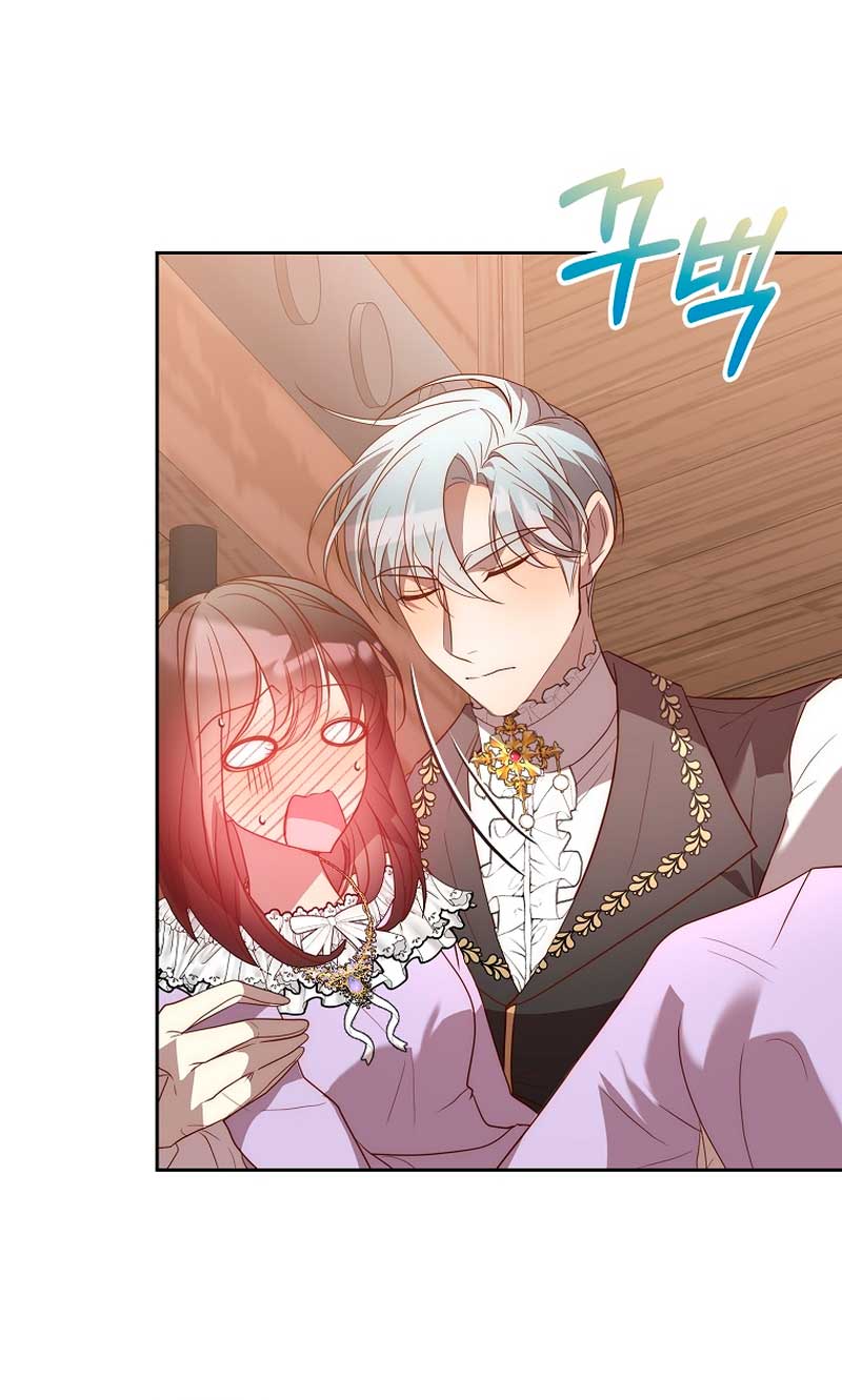 Mientras estoy de vuelta en el tiempo, obtendré mi venganza Capítulo 53 - Página 51