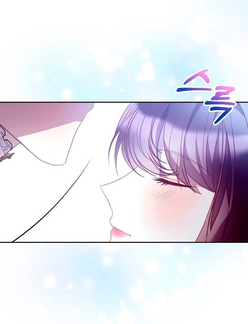 Mientras estoy de vuelta en el tiempo, obtendré mi venganza Capítulo 53 - Página 6