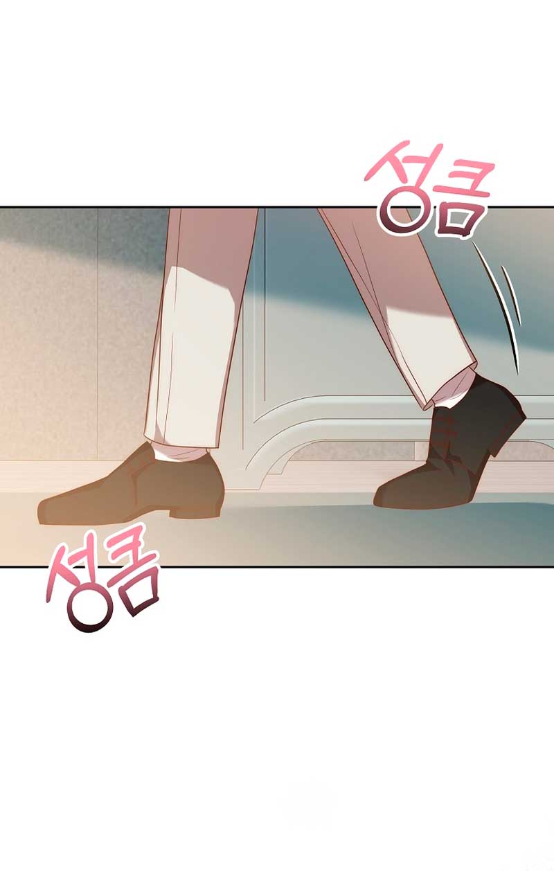 Mientras estoy de vuelta en el tiempo, obtendré mi venganza Capítulo 54 - Página 52