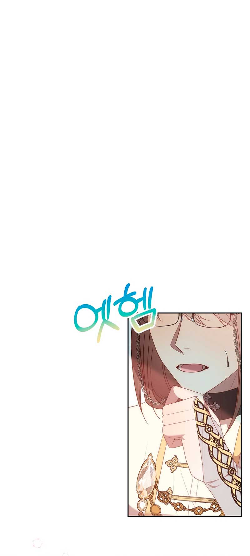 Mientras estoy de vuelta en el tiempo, obtendré mi venganza Capítulo 55 - Página 16