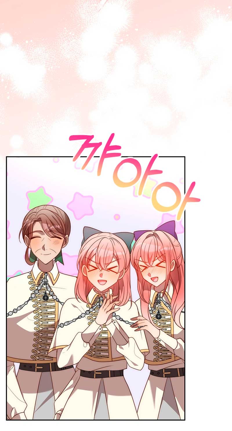 Mientras estoy de vuelta en el tiempo, obtendré mi venganza Capítulo 55 - Página 27