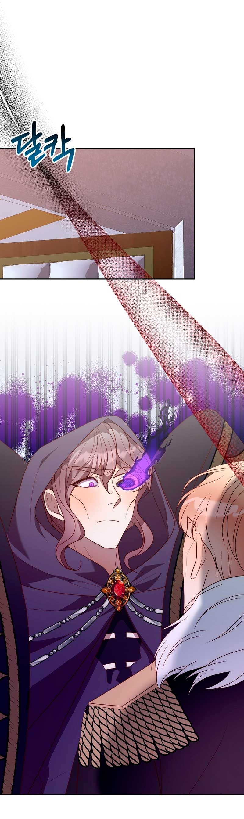 Mientras estoy de vuelta en el tiempo, obtendré mi venganza Capítulo 55 - Página 57