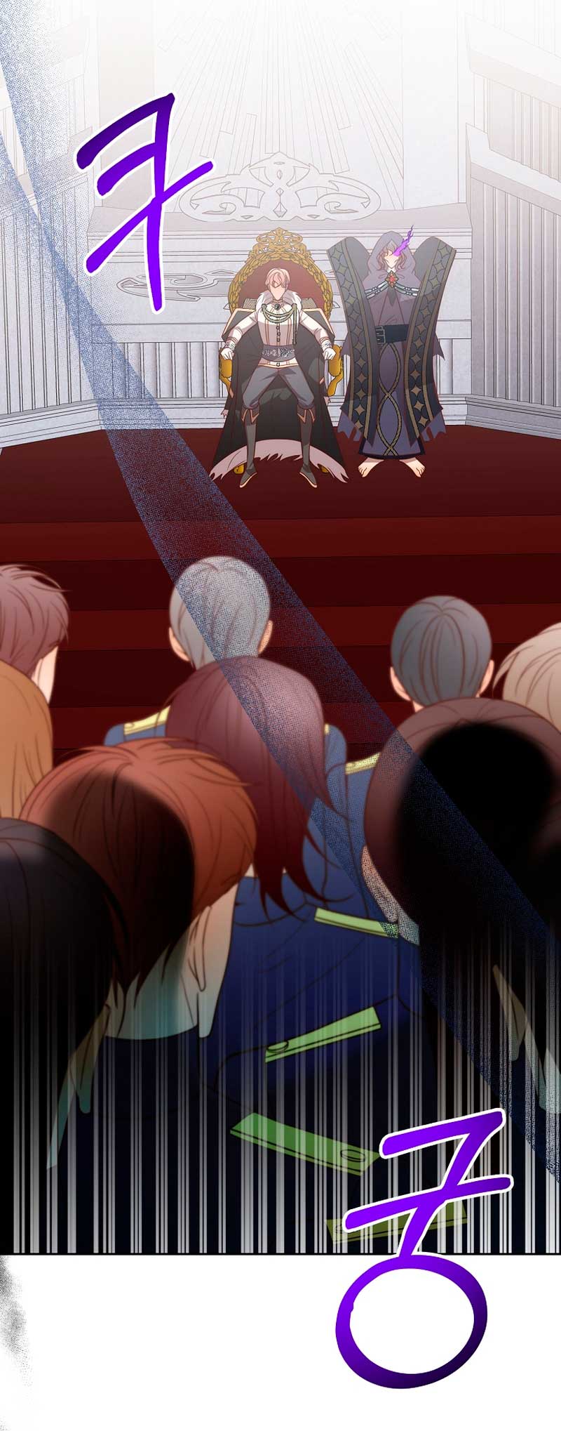 Mientras estoy de vuelta en el tiempo, obtendré mi venganza Capítulo 55 - Página 64