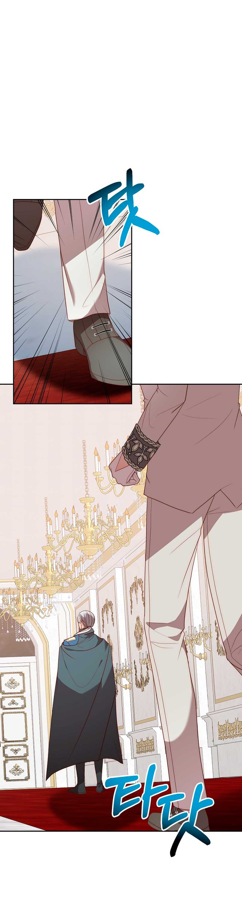 Mientras estoy de vuelta en el tiempo, obtendré mi venganza Capítulo 56 - Página 22