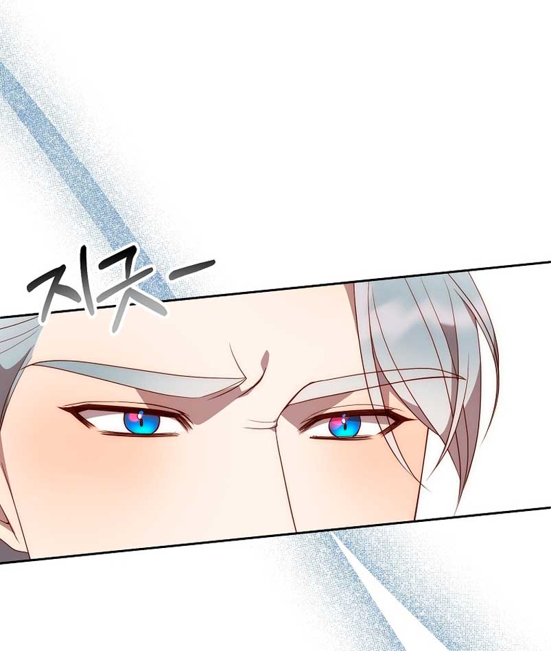 Mientras estoy de vuelta en el tiempo, obtendré mi venganza Capítulo 56 - Página 25