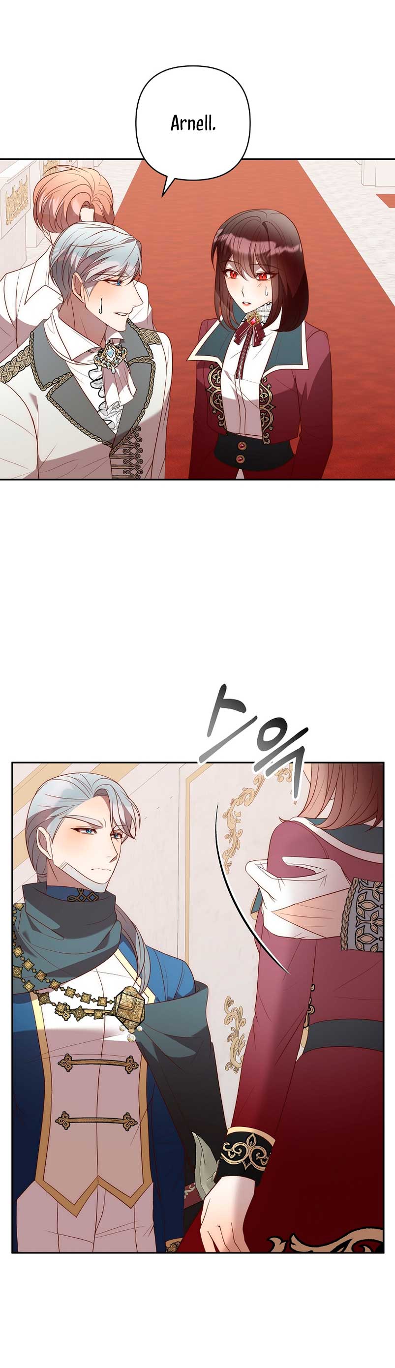 Mientras estoy de vuelta en el tiempo, obtendré mi venganza Capítulo 56 - Página 33