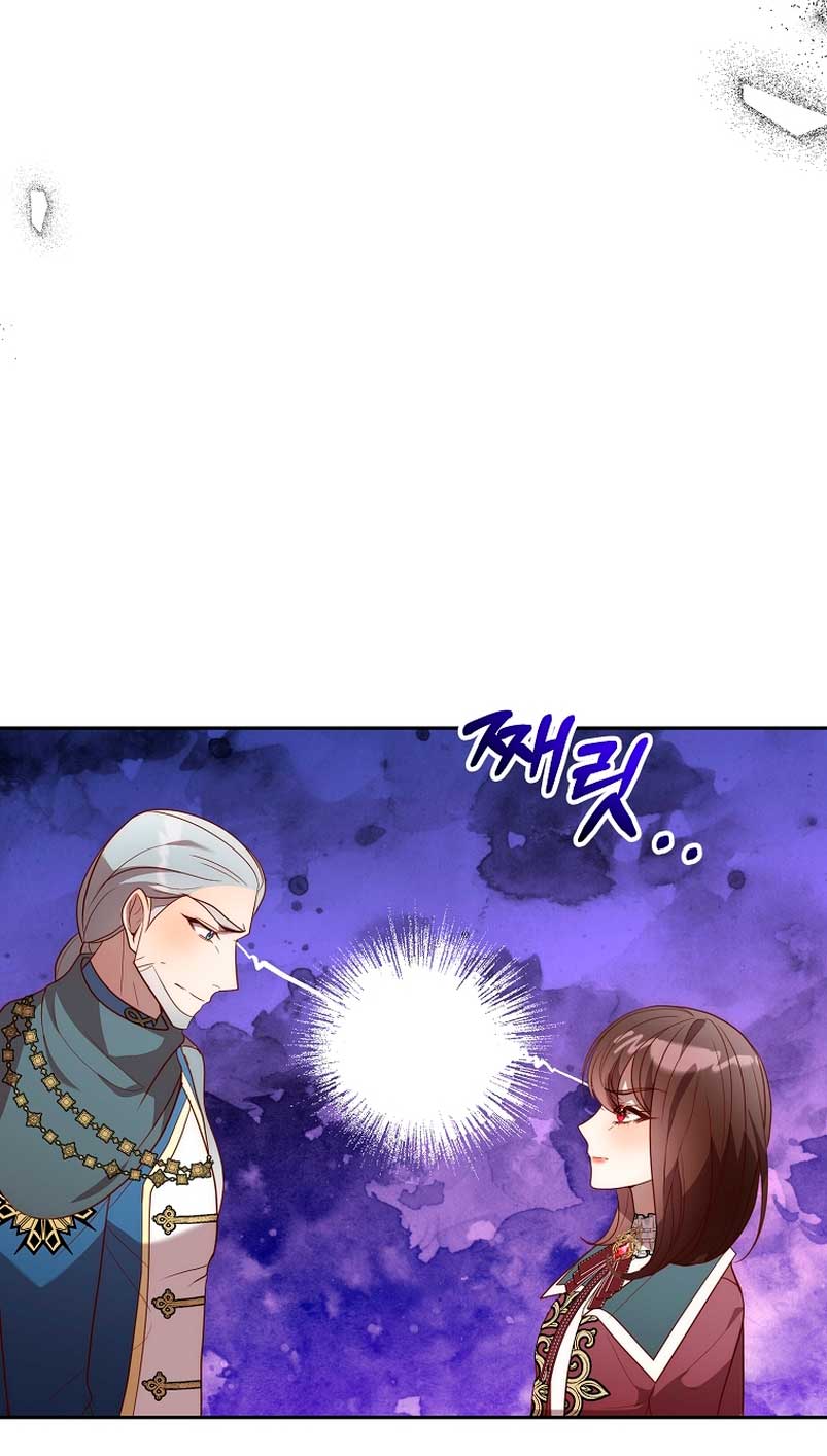 Mientras estoy de vuelta en el tiempo, obtendré mi venganza Capítulo 56 - Página 39