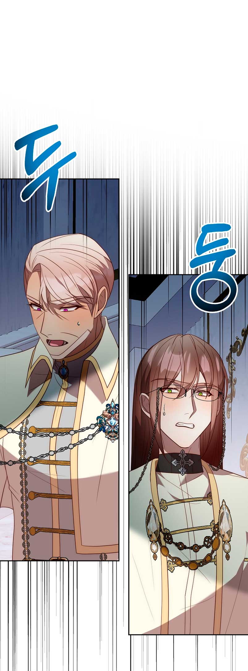 Mientras estoy de vuelta en el tiempo, obtendré mi venganza Capítulo 56 - Página 45