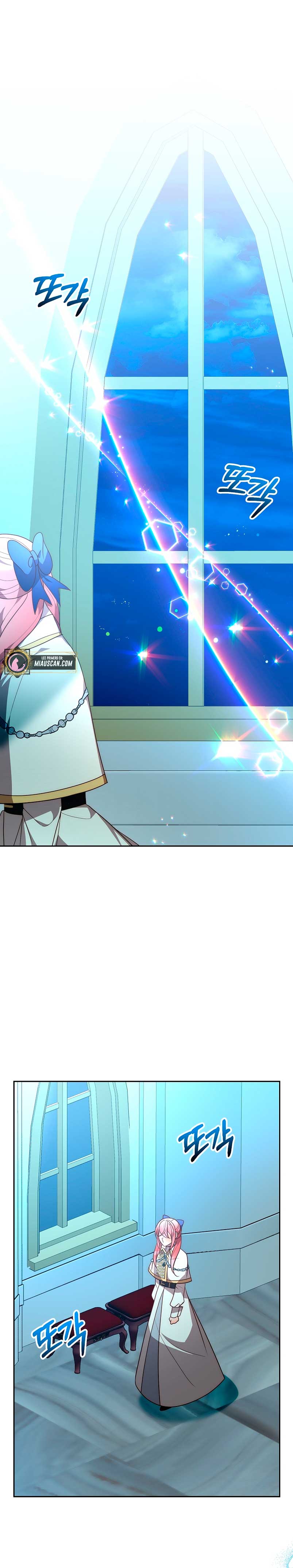 Mientras estoy de vuelta en el tiempo, obtendré mi venganza Capítulo 57 - Página 3