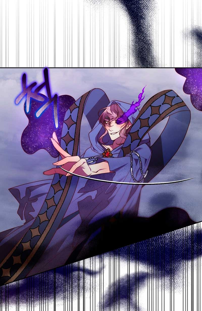 Mientras estoy de vuelta en el tiempo, obtendré mi venganza Capítulo 58 - Página 14