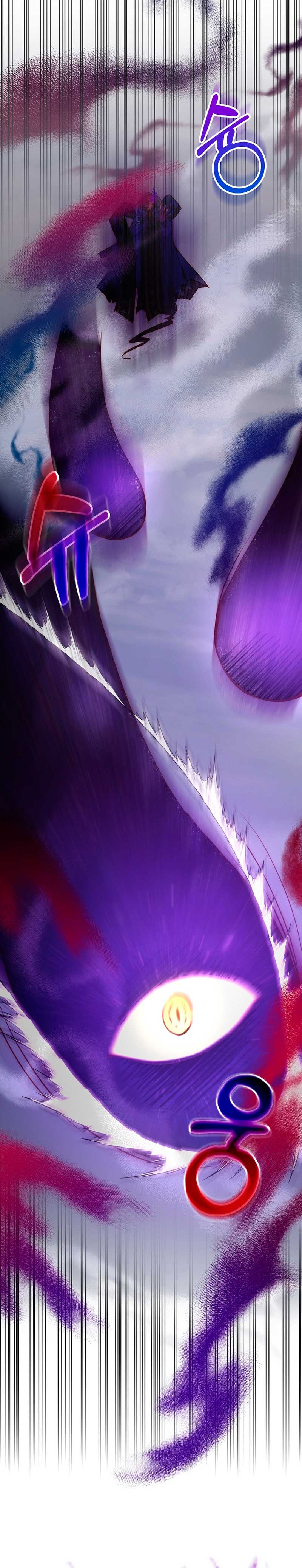 Mientras estoy de vuelta en el tiempo, obtendré mi venganza Capítulo 58 - Página 15