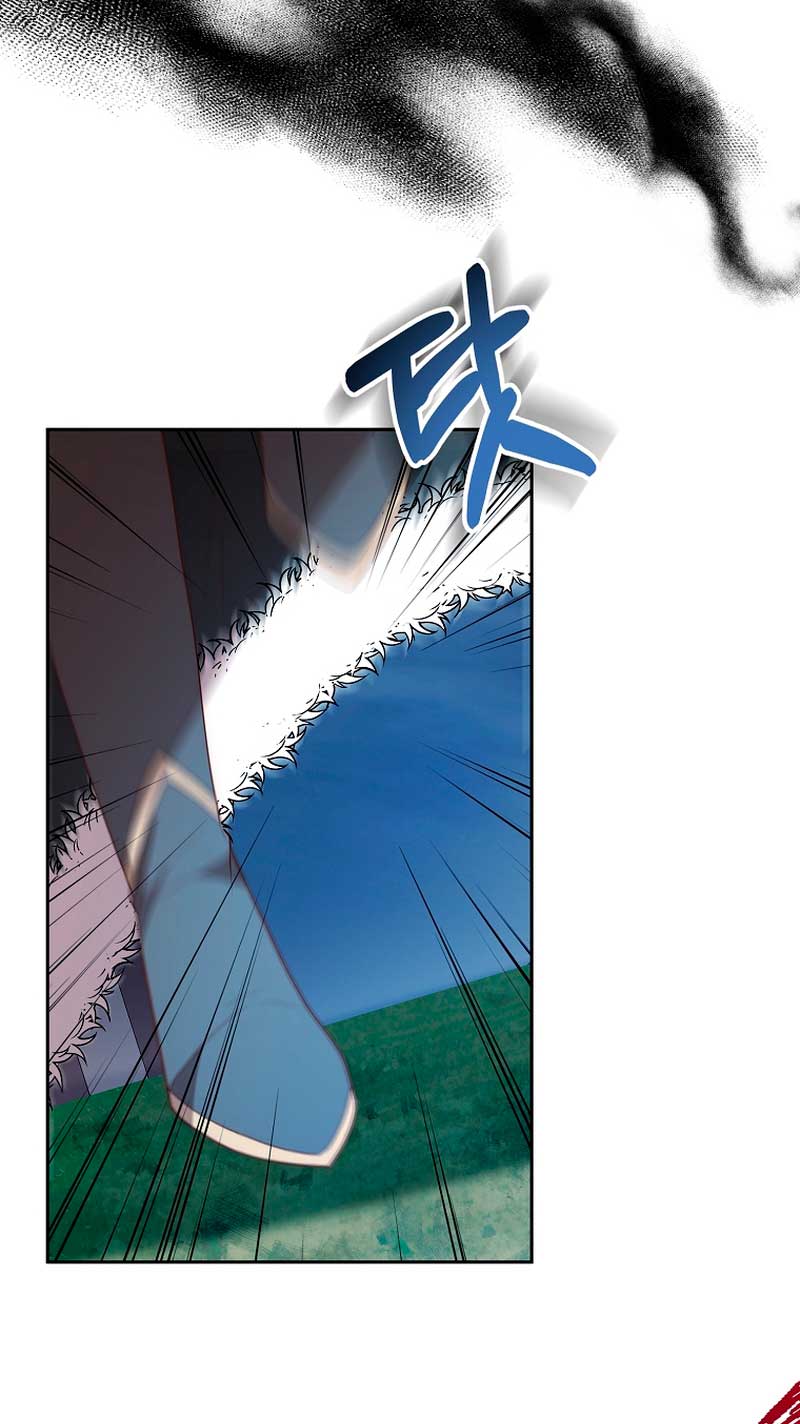 Mientras estoy de vuelta en el tiempo, obtendré mi venganza Capítulo 58 - Página 23