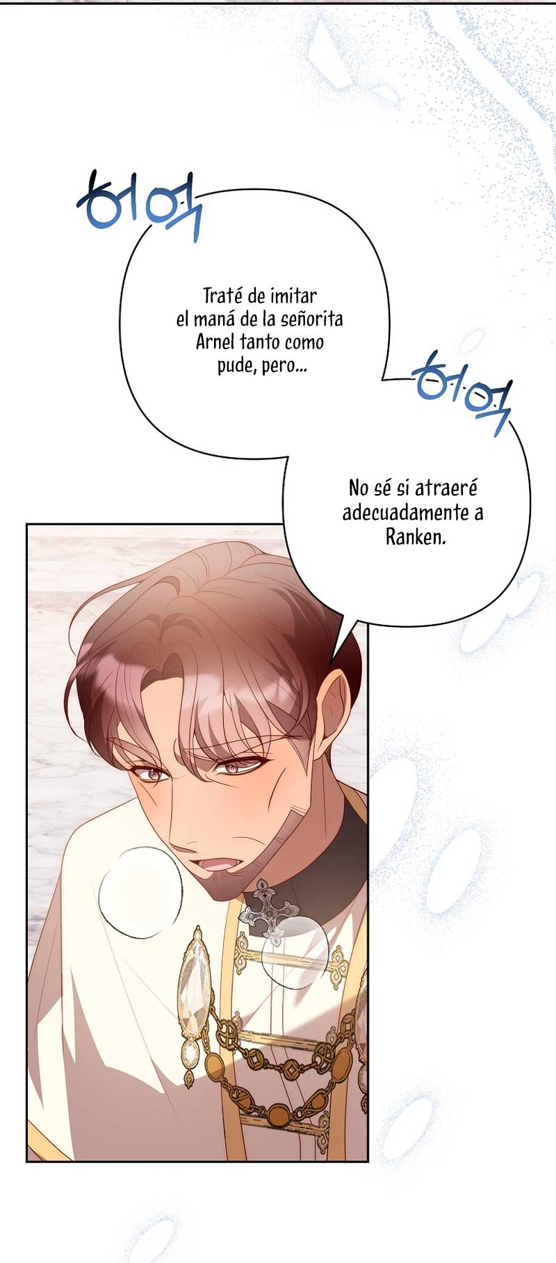 Mientras estoy de vuelta en el tiempo, obtendré mi venganza Capítulo 58 - Página 31