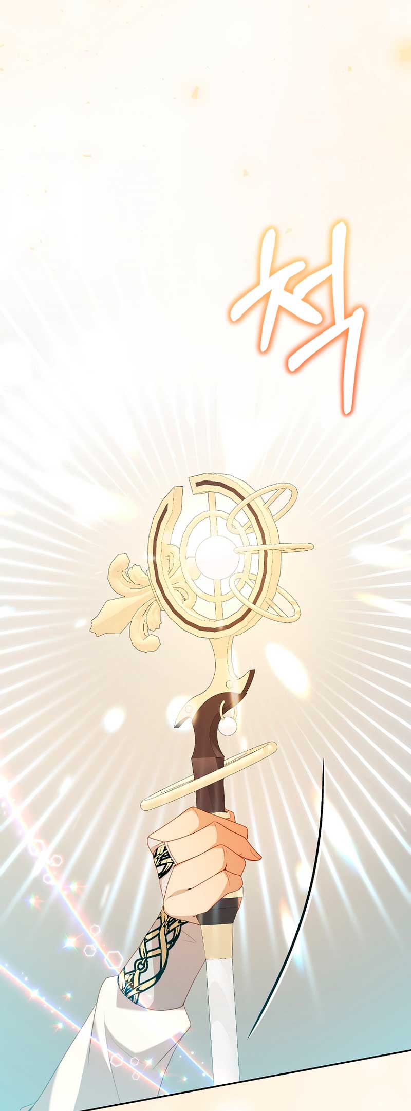 Mientras estoy de vuelta en el tiempo, obtendré mi venganza Capítulo 58 - Página 44