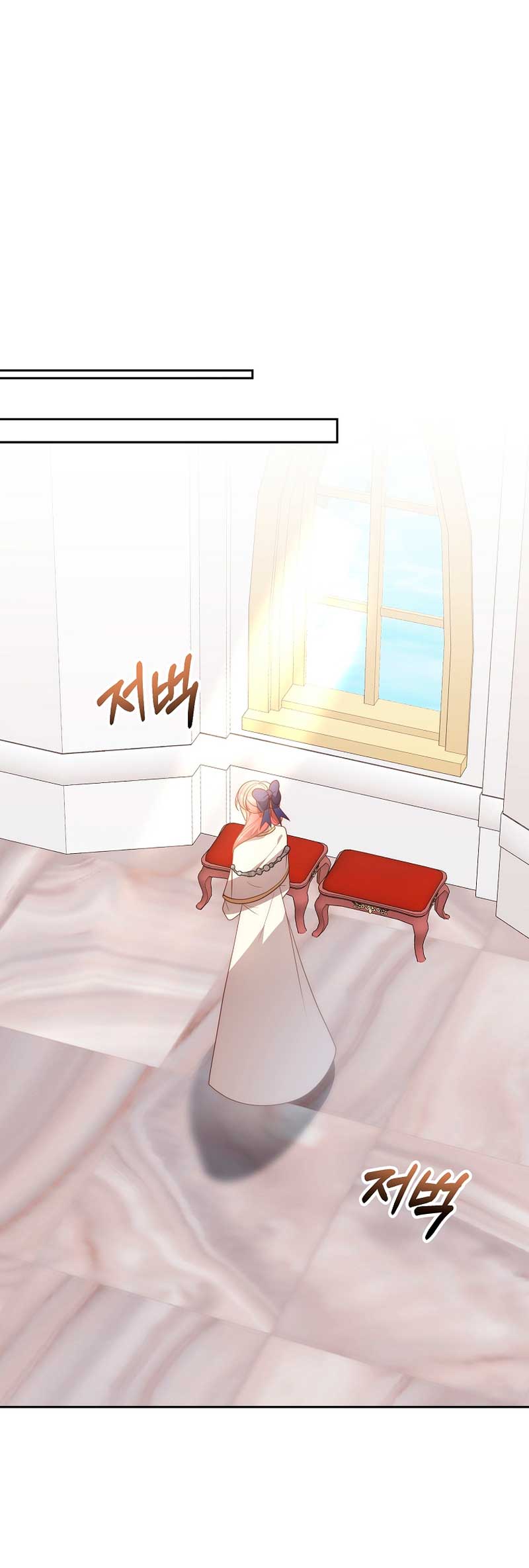 Mientras estoy de vuelta en el tiempo, obtendré mi venganza Capítulo 58 - Página 47