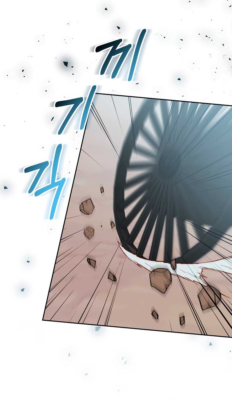 Mientras estoy de vuelta en el tiempo, obtendré mi venganza Capítulo 58 - Página 54