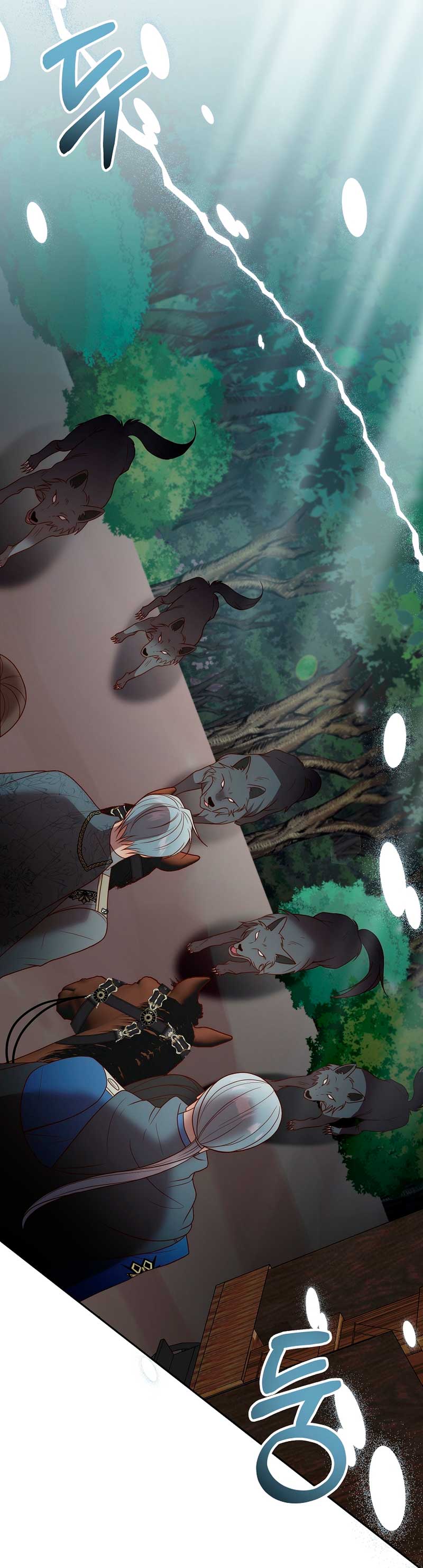 Mientras estoy de vuelta en el tiempo, obtendré mi venganza Capítulo 58 - Página 57