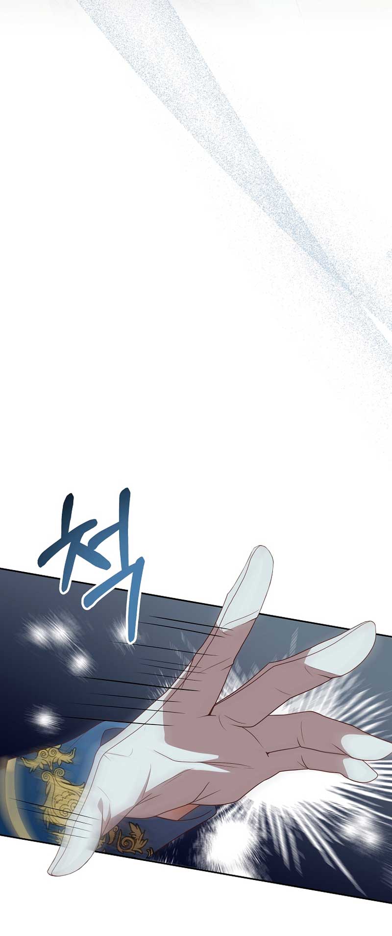 Mientras estoy de vuelta en el tiempo, obtendré mi venganza Capítulo 58 - Página 61