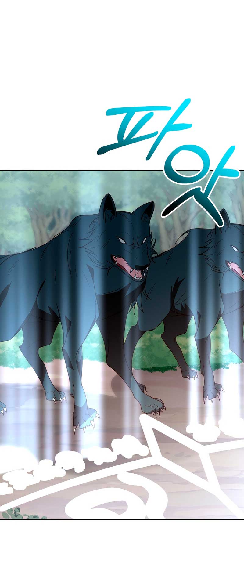 Mientras estoy de vuelta en el tiempo, obtendré mi venganza Capítulo 58 - Página 62