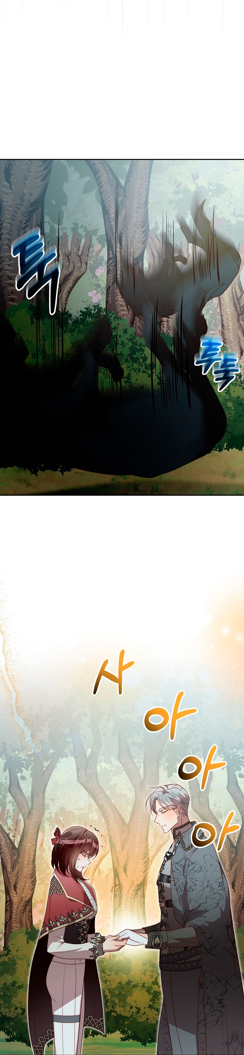 Mientras estoy de vuelta en el tiempo, obtendré mi venganza Capítulo 59 - Página 11