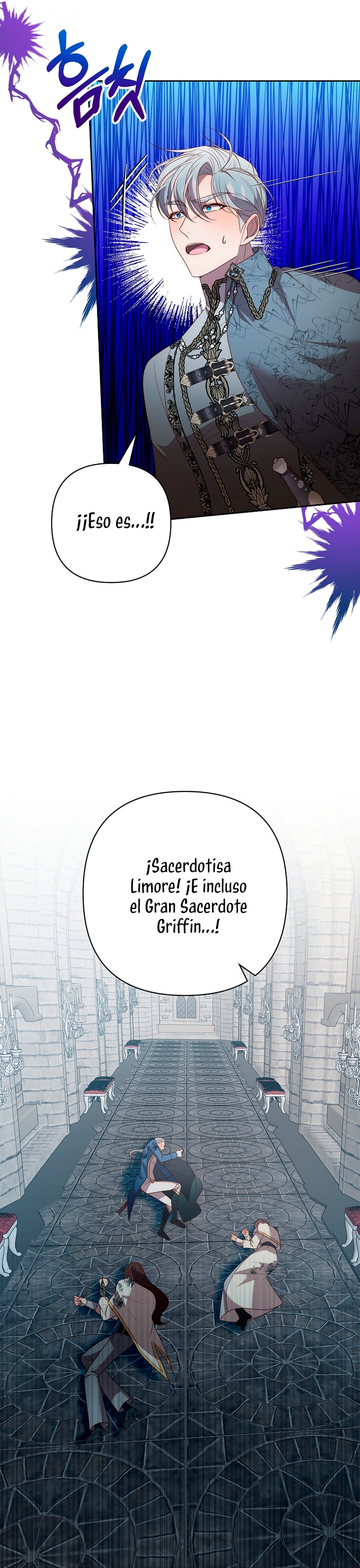 Mientras estoy de vuelta en el tiempo, obtendré mi venganza Capítulo 59 - Página 32