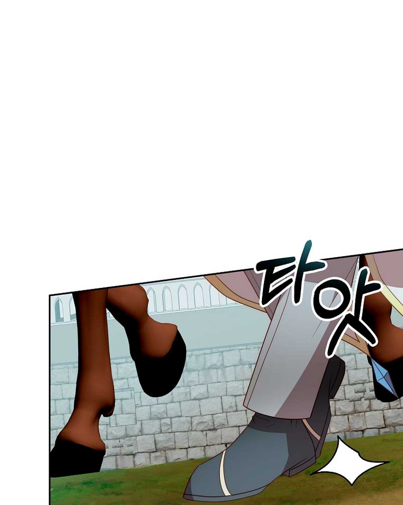 Mientras estoy de vuelta en el tiempo, obtendré mi venganza Capítulo 60 - Página 43