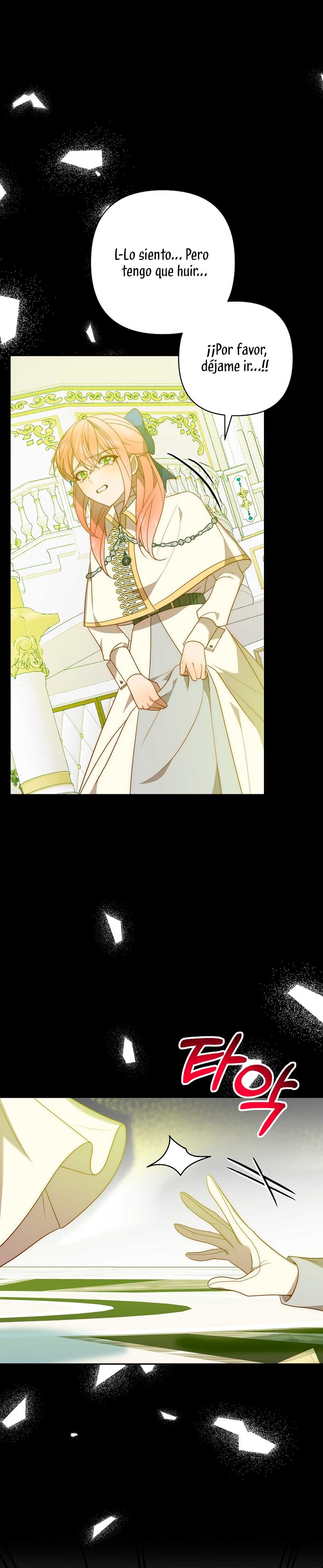 Mientras estoy de vuelta en el tiempo, obtendré mi venganza Capítulo 60 - Página 7