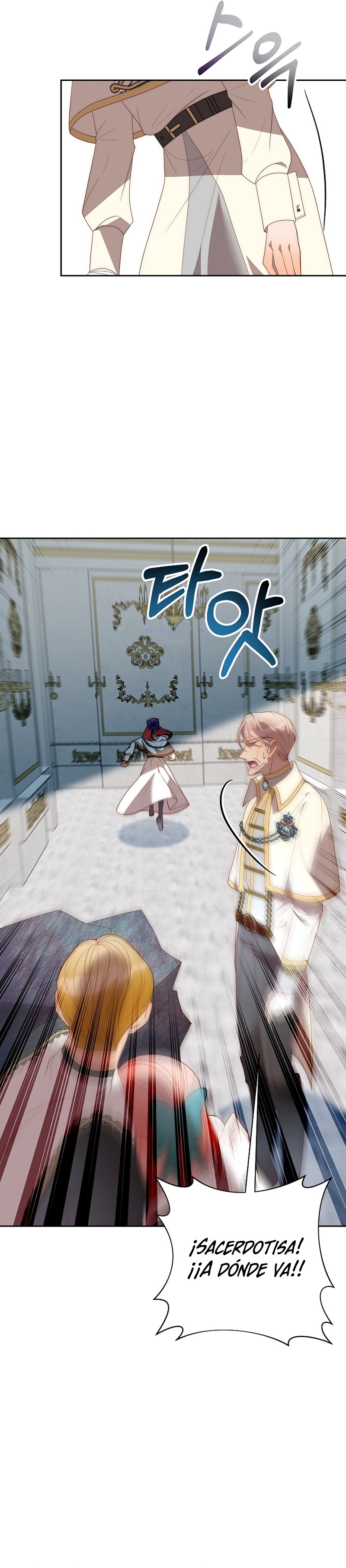 Mientras estoy de vuelta en el tiempo, obtendré mi venganza Capítulo 61 - Página 14