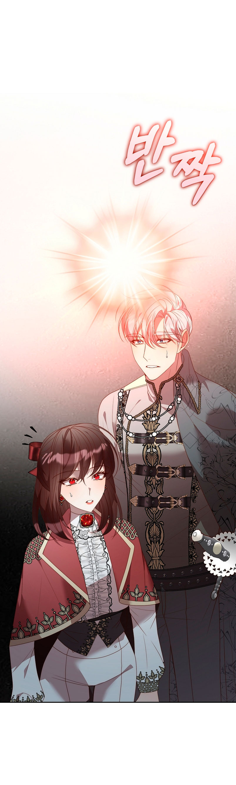 Mientras estoy de vuelta en el tiempo, obtendré mi venganza Capítulo 62 - Página 21