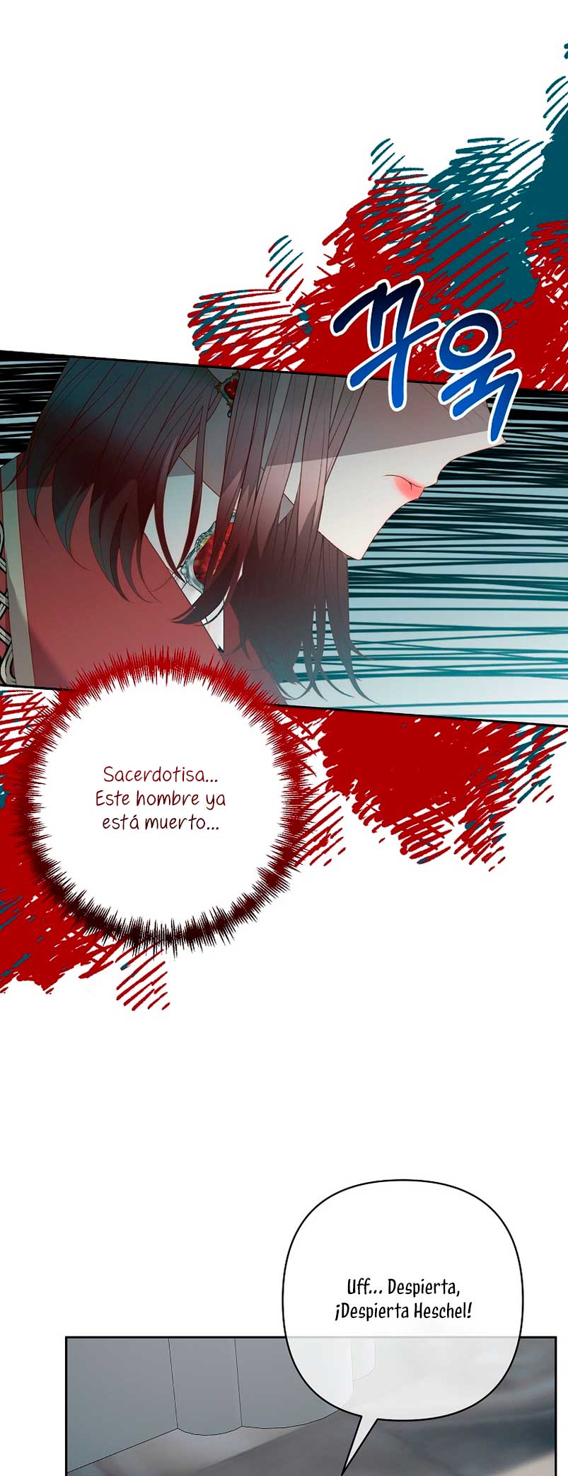 Mientras estoy de vuelta en el tiempo, obtendré mi venganza Capítulo 63 - Página 15