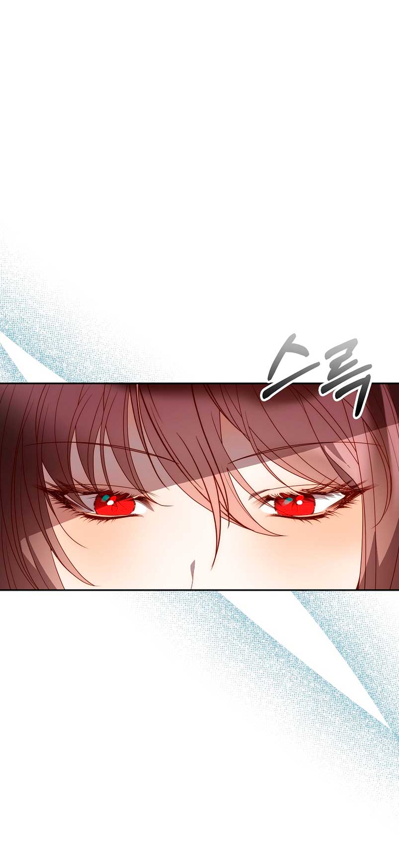 Mientras estoy de vuelta en el tiempo, obtendré mi venganza Capítulo 63 - Página 3