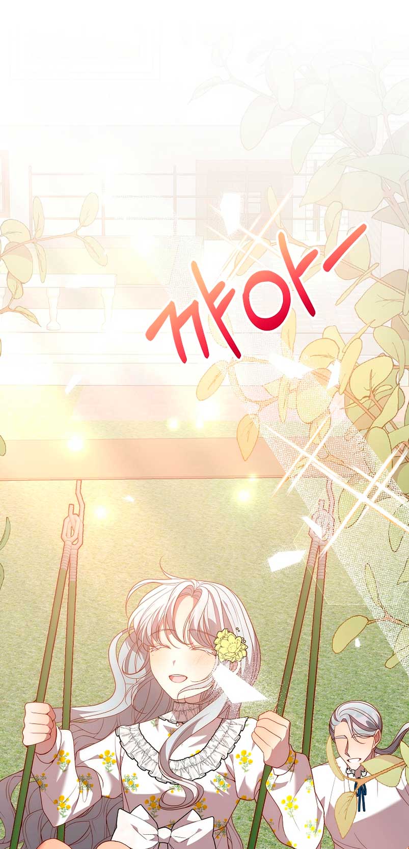 Mientras estoy de vuelta en el tiempo, obtendré mi venganza Capítulo 63 - Página 42