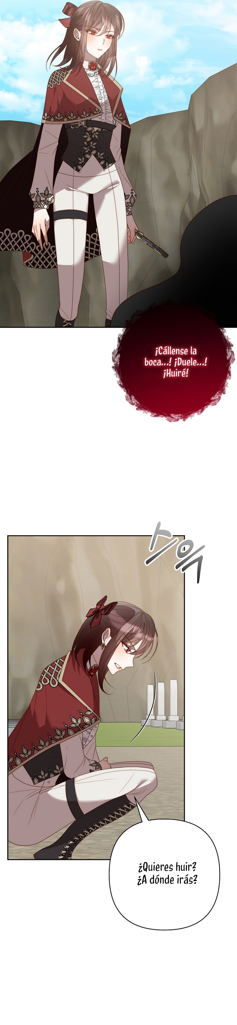 Mientras estoy de vuelta en el tiempo, obtendré mi venganza Capítulo 64 - Página 17