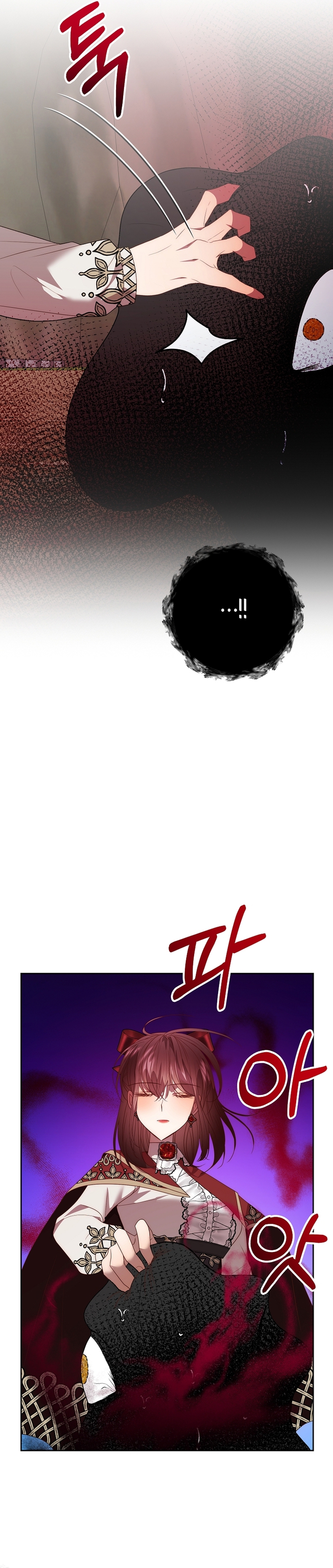 Mientras estoy de vuelta en el tiempo, obtendré mi venganza Capítulo 64 - Página 24