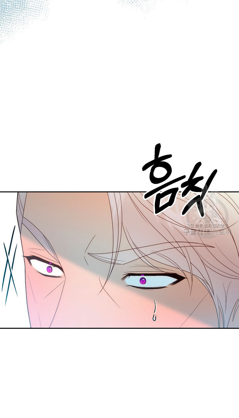 Mientras estoy de vuelta en el tiempo, obtendré mi venganza Capítulo 65 - Página 11