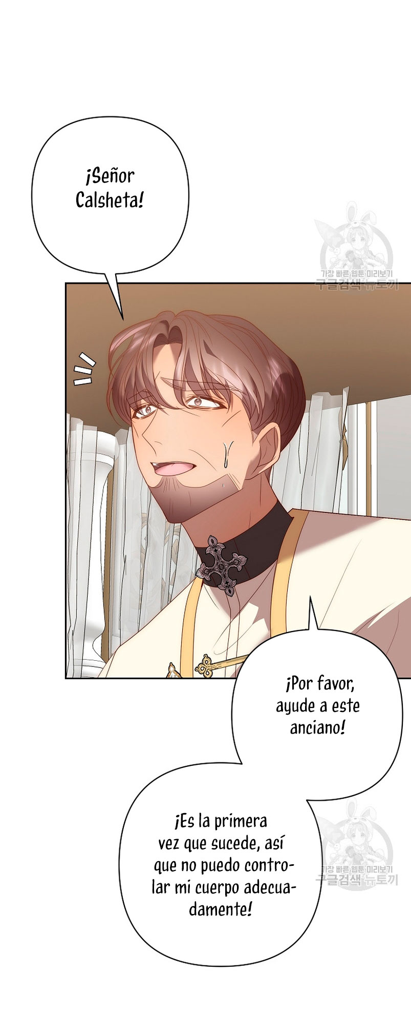 Mientras estoy de vuelta en el tiempo, obtendré mi venganza Capítulo 65 - Página 17