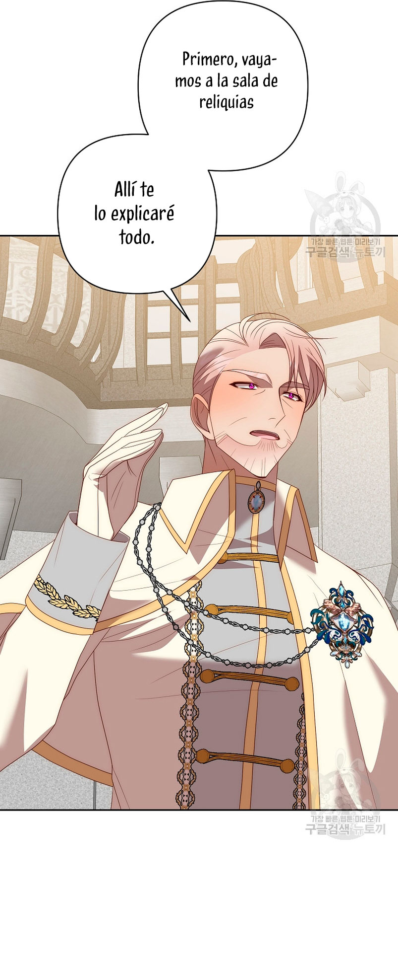 Mientras estoy de vuelta en el tiempo, obtendré mi venganza Capítulo 65 - Página 54