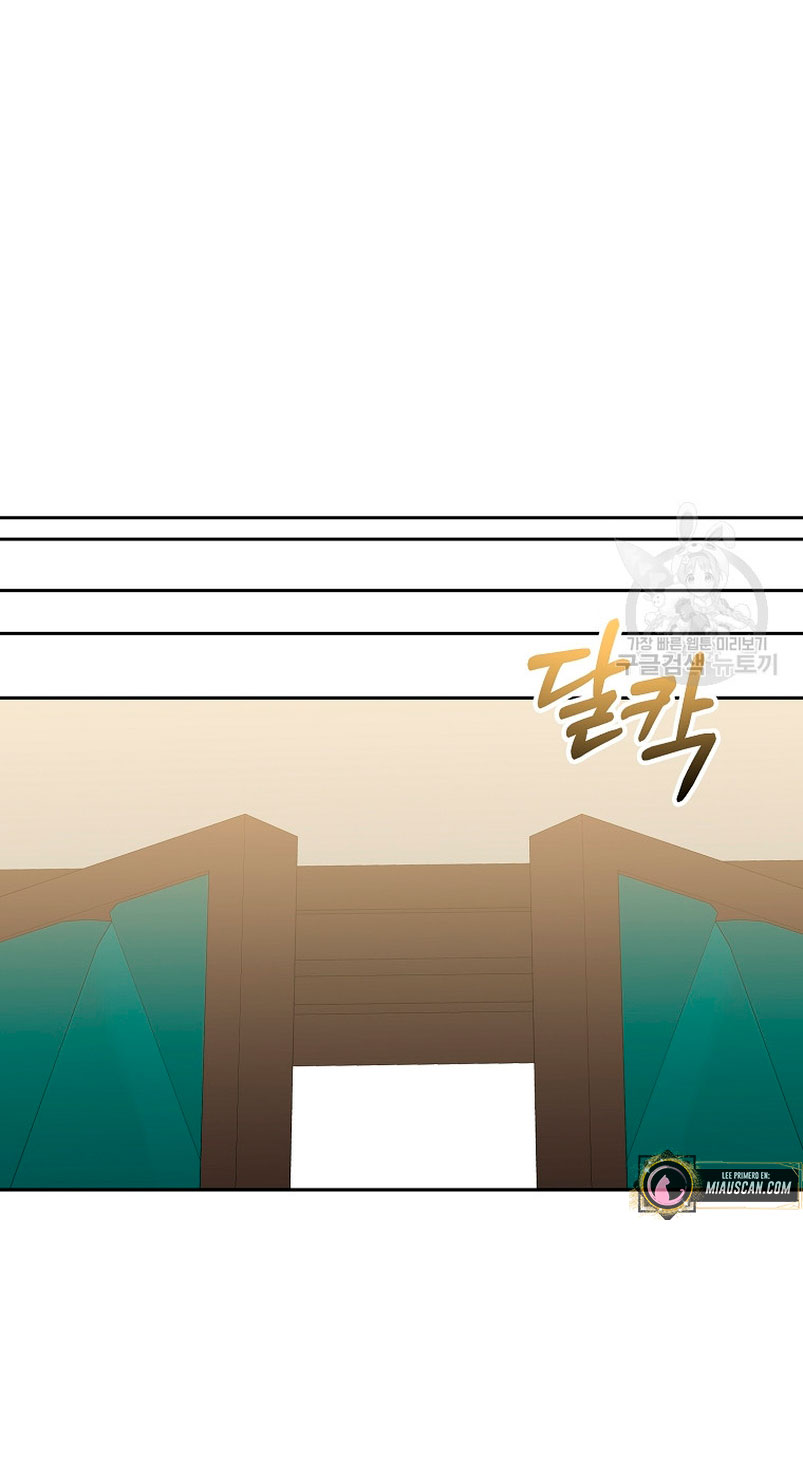 Mientras estoy de vuelta en el tiempo, obtendré mi venganza Capítulo 65 - Página 56