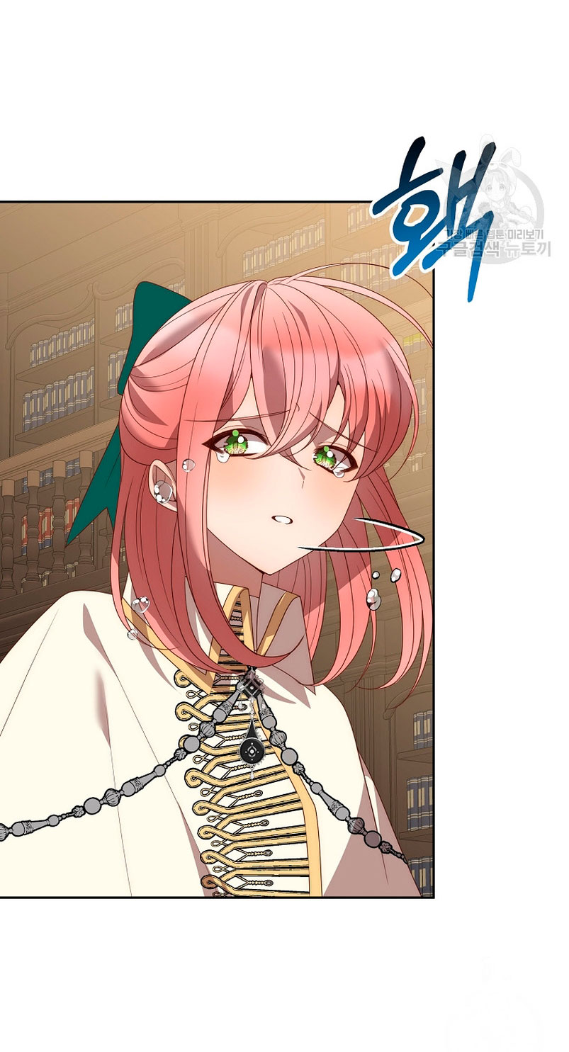 Mientras estoy de vuelta en el tiempo, obtendré mi venganza Capítulo 65 - Página 57