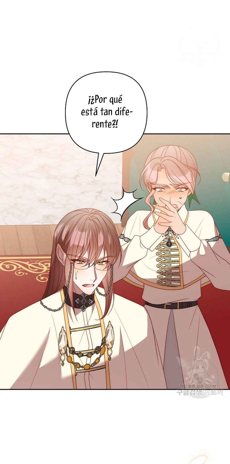 Mientras estoy de vuelta en el tiempo, obtendré mi venganza Capítulo 65 - Página 66