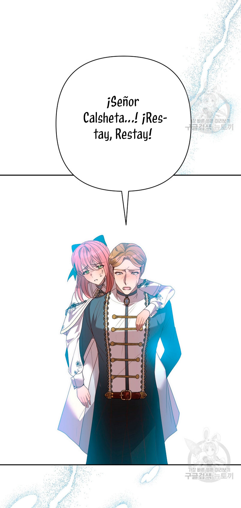 Mientras estoy de vuelta en el tiempo, obtendré mi venganza Capítulo 65 - Página 7